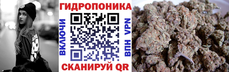 Купить наркотики Сорочинск АМФ COCAIN Codein Каннабис МЕФ
