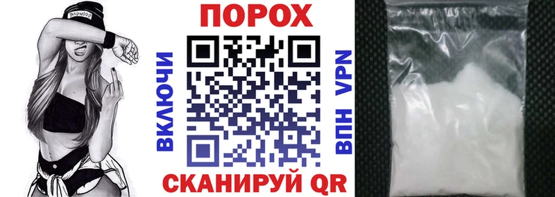 omg сайт  где найти   Сорочинск  Амфетамин Розовый 
