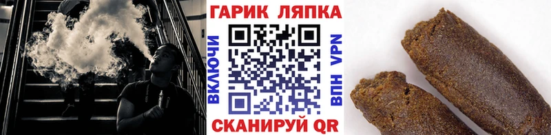 цена наркотик  Сорочинск  Гашиш убойный 