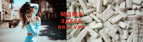 прущие крисы Алексеевка