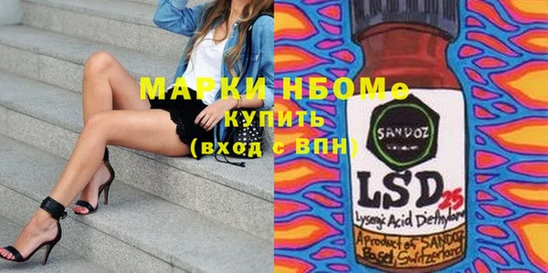 MDMA Алзамай