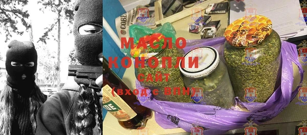 МДПВ Абдулино