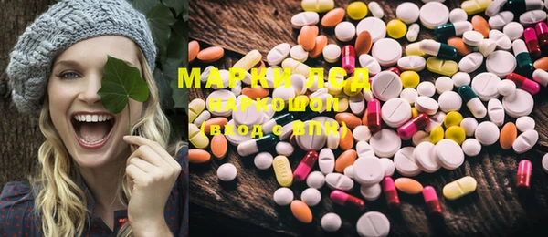 MDMA Алзамай