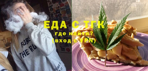 прущие крисы Алексеевка