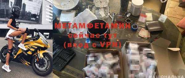 прущие крисы Алексеевка