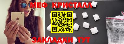 каннабис Нягань