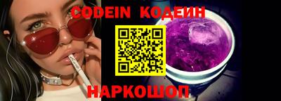 каннабис Нягань
