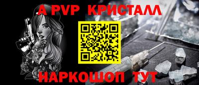 каннабис Нягань