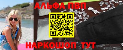 каннабис Нягань