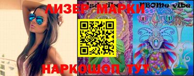 каннабис Нягань
