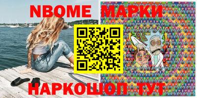 COCAINE Обь