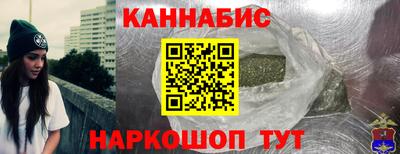 каннабис Нягань