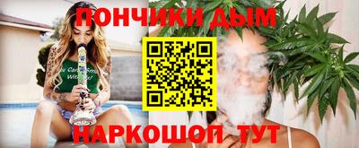 COCAINE Обь