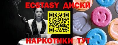 COCAINE Обь