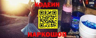 каннабис Нягань