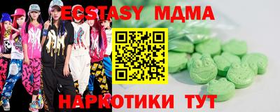 каннабис Нягань