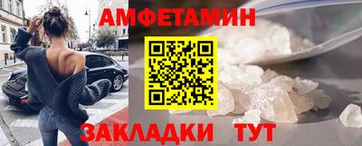 COCAINE Обь