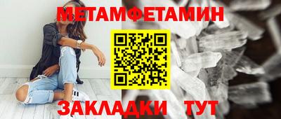 каннабис Нягань