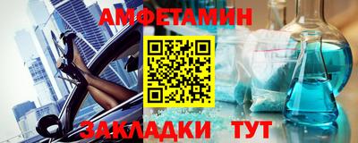 COCAINE Обь