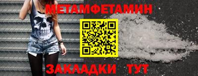 каннабис Нягань