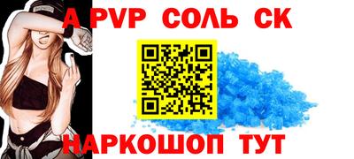 COCAINE Обь