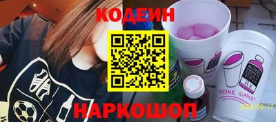 COCAINE Обь