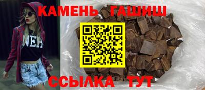 COCAINE Обь