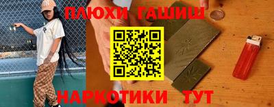 COCAINE Обь