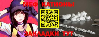 каннабис Нягань