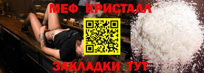 каннабис Нягань