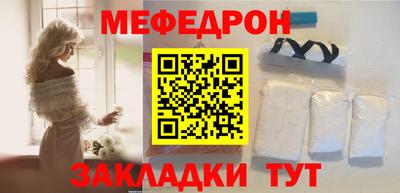 каннабис Нягань