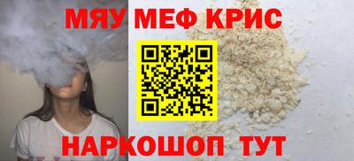 каннабис Нягань