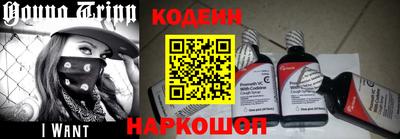 каннабис Нягань